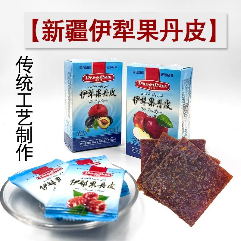 新疆伊犁果丹皮200g杏子苹果草莓