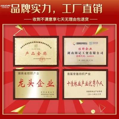 。烤火被子长方形2022年新款烤火桌子罩套加绒加厚烤火被电烤炉罩