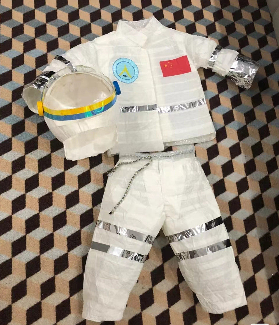 儿童太空服宇航员环保服装diy手工制作男童气泡袋亲子时装秀走秀
