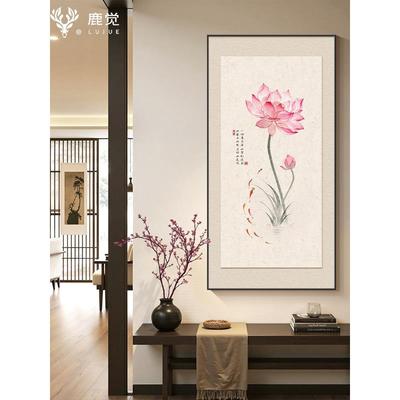 荷花九鱼图竖版玄关装饰画宋氏美学入户正对门挂画高级感茶室壁画