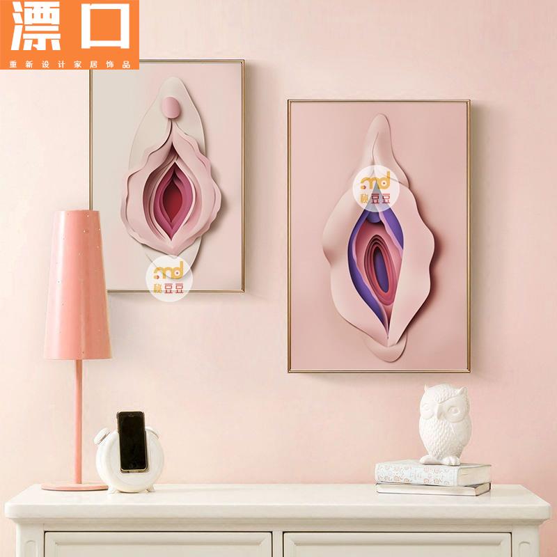 美容院私密艺术装饰画高级感墙面背景墙轻奢软装氛围布置房间挂画