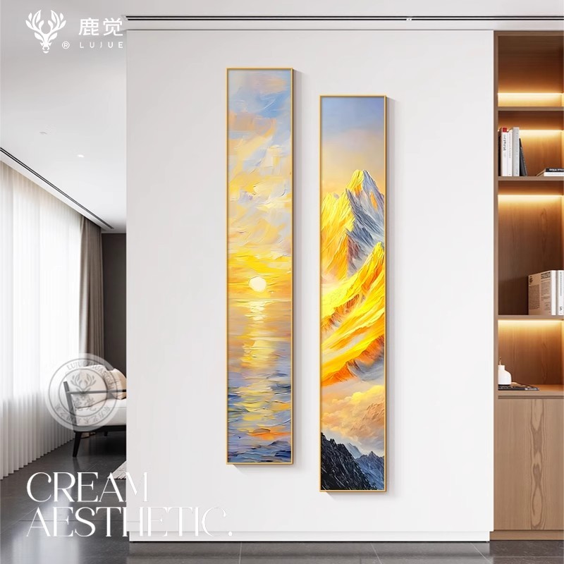 日照金山入门玄关装饰画现代轻奢楼梯间九鱼图招财挂画竖版长条画图片