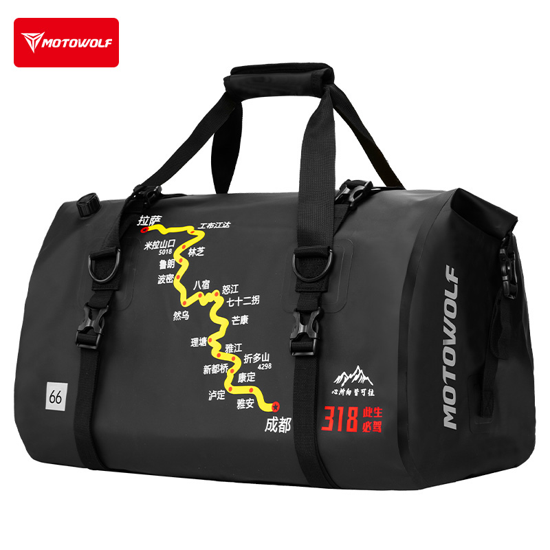 摩托车防水包骑士摩旅装备长途骑行后座包行李包驮包机车尾包挂包