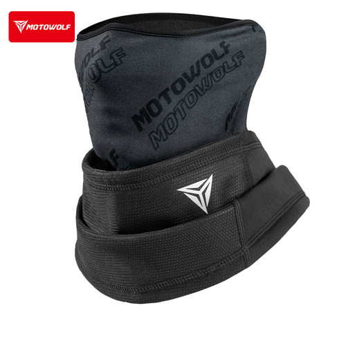 摩多狼摩托车保暖围脖套