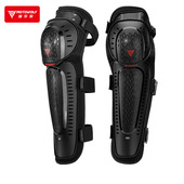 备防风保暖加绒 防摔骑行装 摩多狼四季 摩托车护具护肘护膝机车冬季