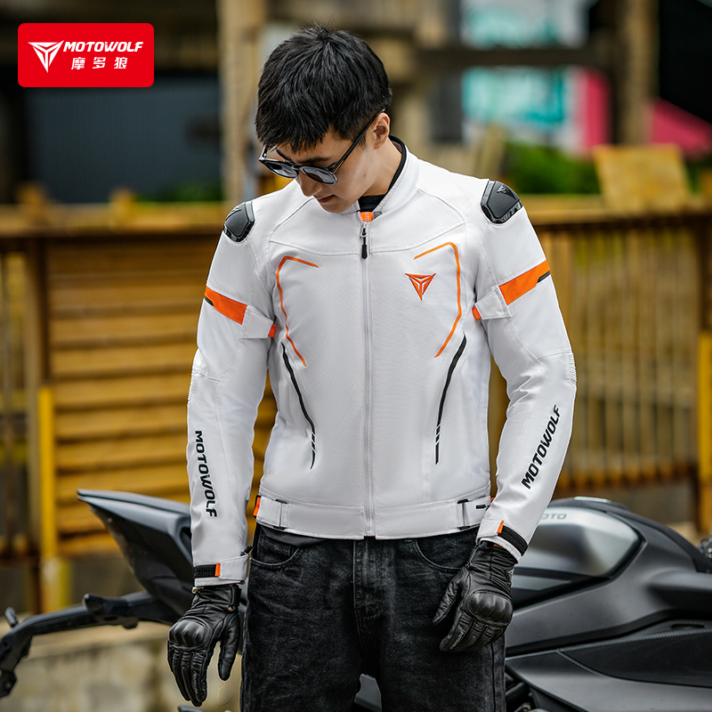 清仓特价摩多狼四季摩托车骑行服赛车机车服骑士装备透气护具外套