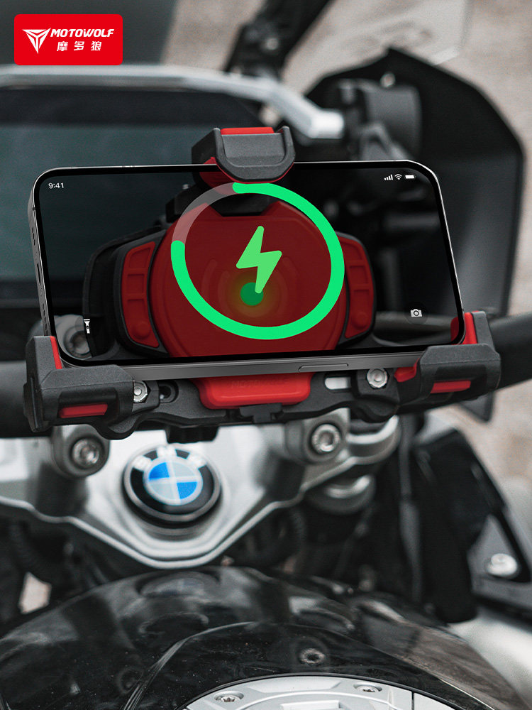 摩多狼摩托车手机支架铝合金导航架外卖摩旅机车骑行装备减震防盗