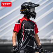 冰丝清凉强透气T恤7A抗菌除臭上衣男 短袖 摩多狼摩托车夏季 POLO衫