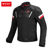 清仓特价 保暖赛车服防摔机车骑行服骑士服抗寒 摩多狼摩托车秋冬季