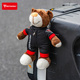 摩多狼机车小熊公仔挂饰后座尾箱电动车装 饰汽车尾部挂件可爱玩偶