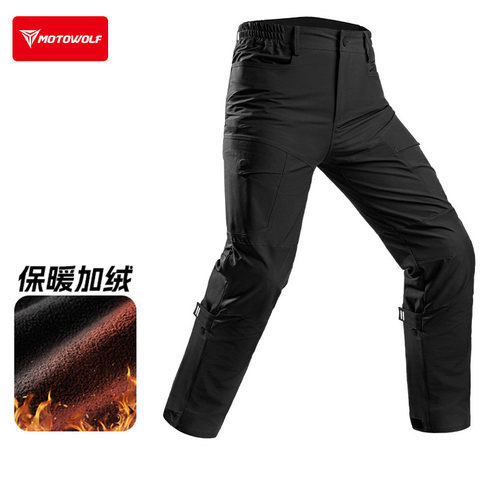摩多狼摩托车保暖骑行裤男
