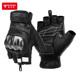 摩多狼夏季 备 摩托车半指手套真皮机车透气骑行碳纤防摔男女骑士装