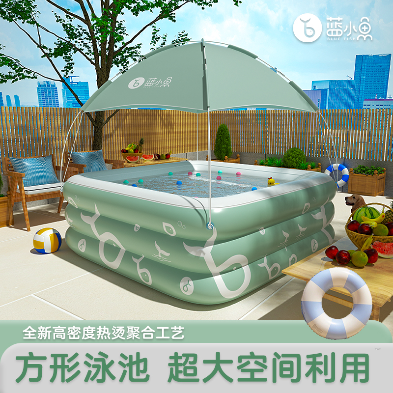 藍小魚正方形充氣泳池遮陽大空間