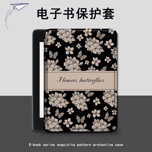 适用小米多看pro2/7.8黑底花朵电子书保护套墨案青春6寸JDRead1壳