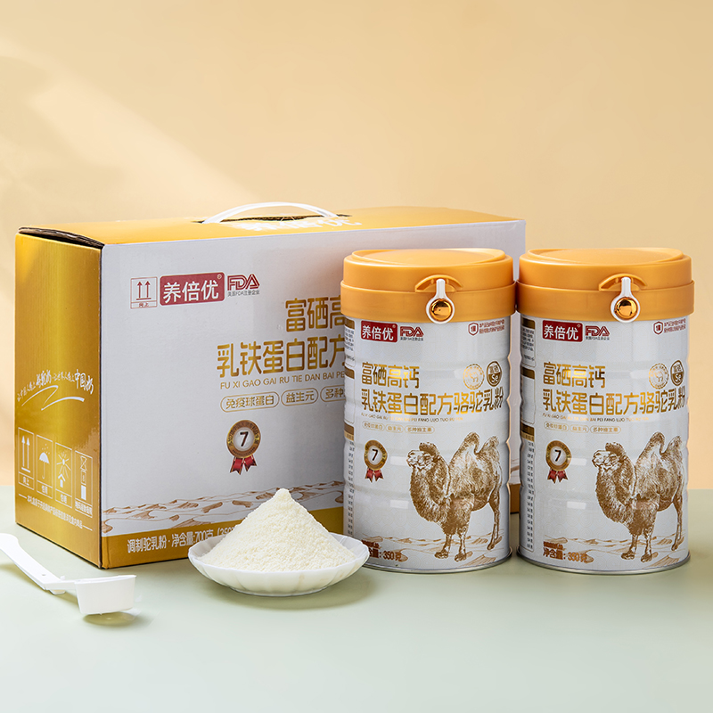 【礼盒装】养倍优富硒高钙乳铁蛋白驼奶粉益生菌正宗骆驼奶粉乳粉