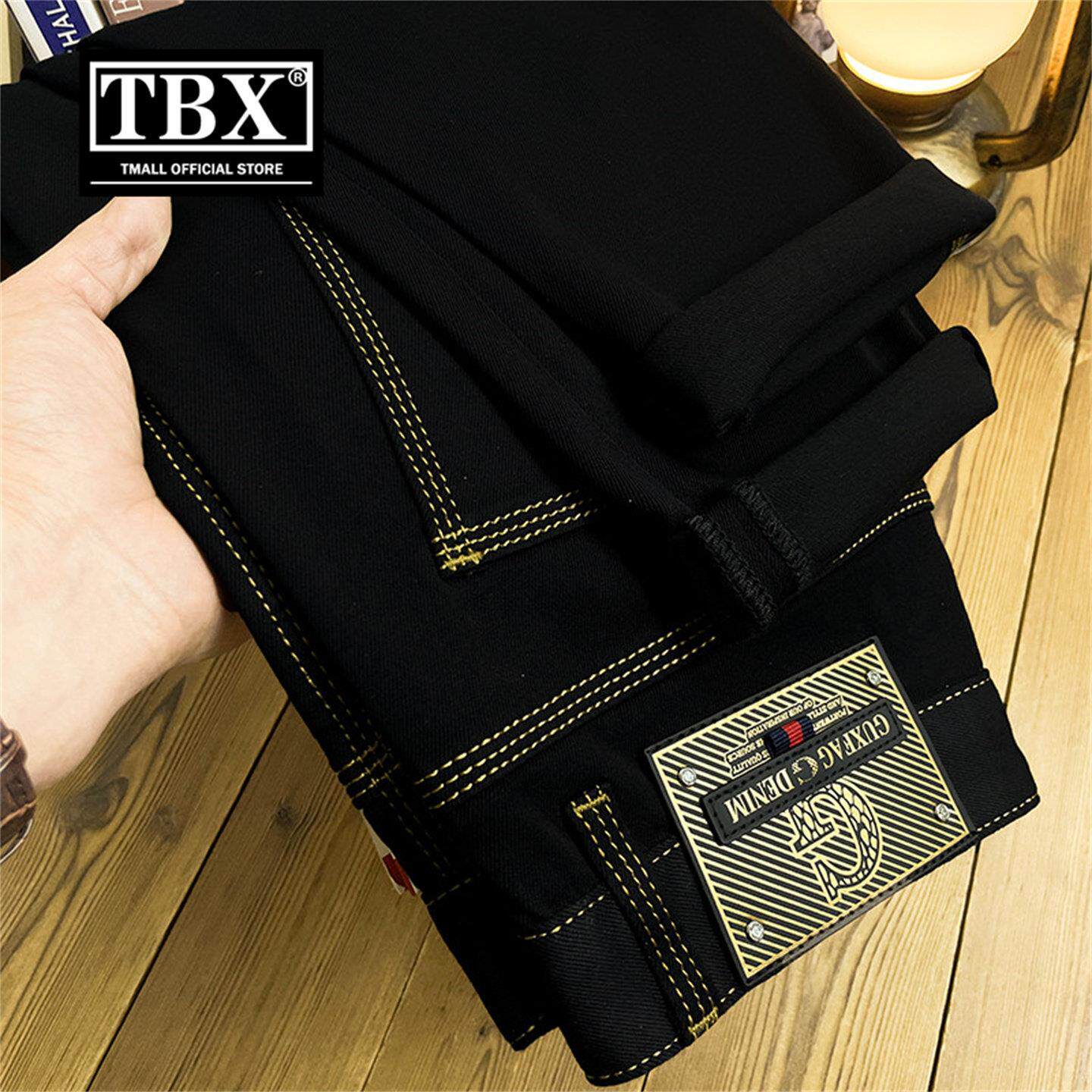 高端商务黑色牛仔裤男士2026新款春冬季加绒修身小脚休闲裤子男款