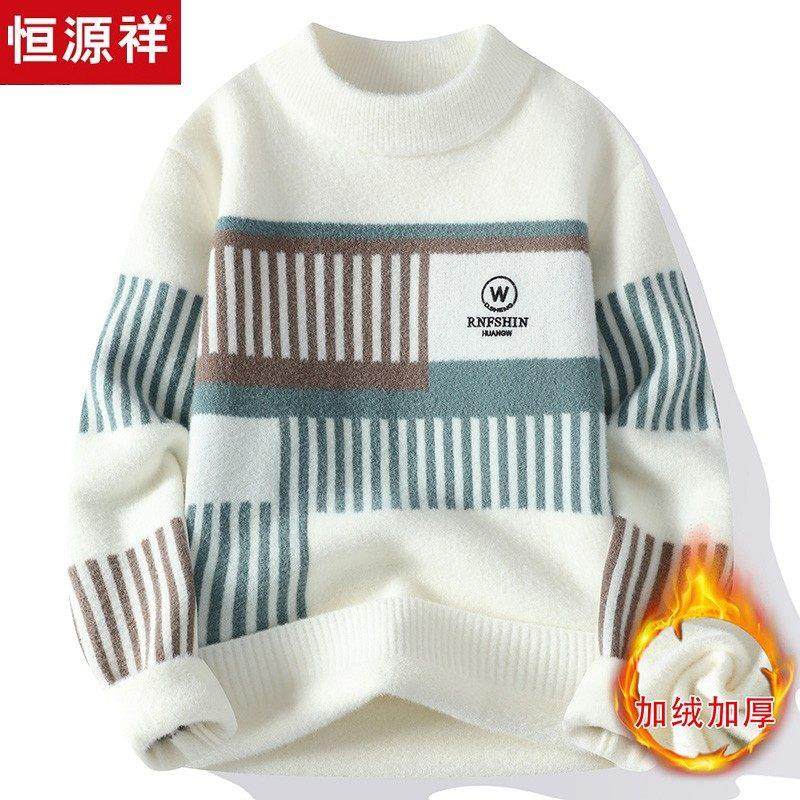 恒源祥毛衣男学生青少年冬季加绒加厚羊绒针织衫高端一体绒羊毛衫