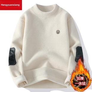 恒源祥2025新款毛衣男加绒加厚冬季针织青少年高中生不起球羊毛衫