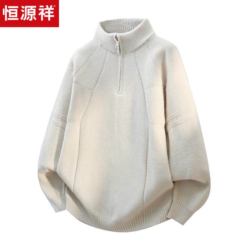 恒源祥冬季新款毛衣男纯色加厚宽松针织衫青少年高中生时尚羊毛衫