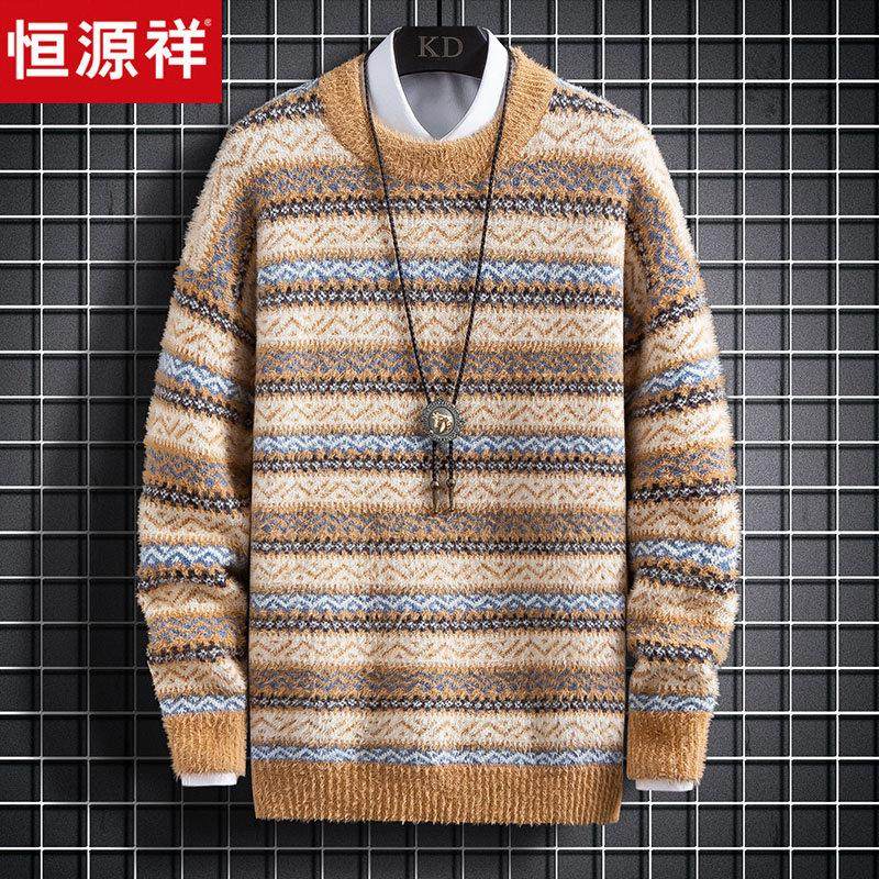 恒源祥男士圆领毛衣条纹潮流秋冬季宽松加厚青年针织保暖羊毛衫男
