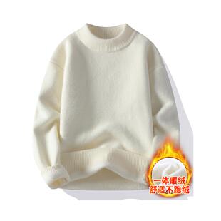 恒源祥纯色毛衣男一体加绒冬季宽松打底潮男生保暖加厚圆领羊毛衫