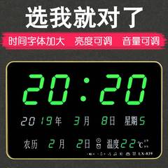 电子钟万年历装电池不插电家用带温度表数字挂墙小型台式客厅夜光