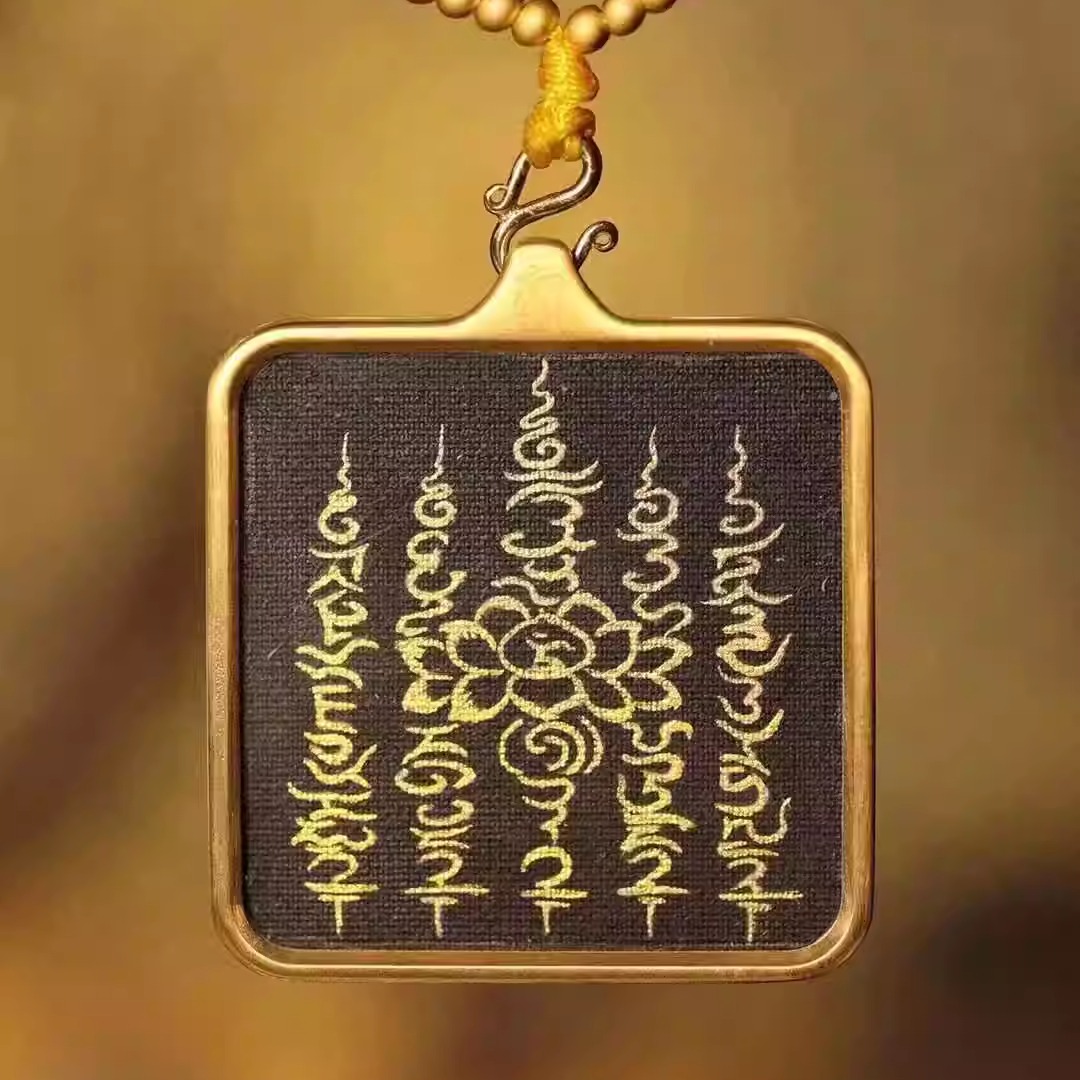 热贡全手绘唐卡莲花版五条经文