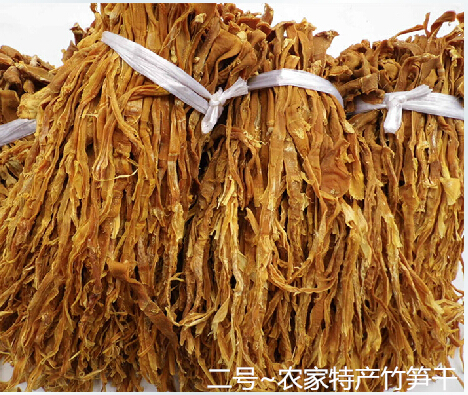 广东清远英德特产竹笋干笋花土特产农家自晒干货产地直销500g包邮
