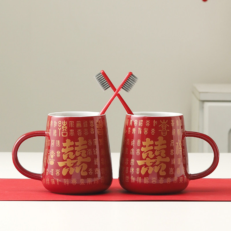 结婚陶瓷牙刷杯子套装牙杯百喜一对红色漱口杯陪嫁洗漱杯牙缸杯子