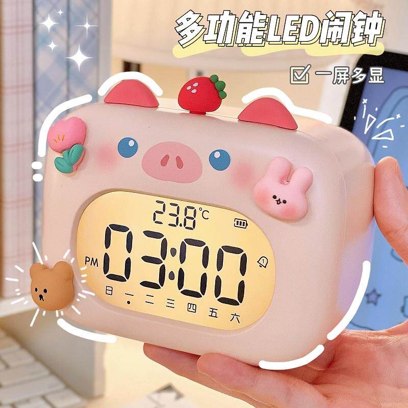 可爱小猪闹钟迷你时钟台式电子钟夜灯大音量闹铃学生叫醒神器摆件