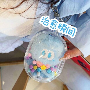 张杰同款挂件周边八花玩偶收纳包张杰娃娃13cm透明外出遛娃包