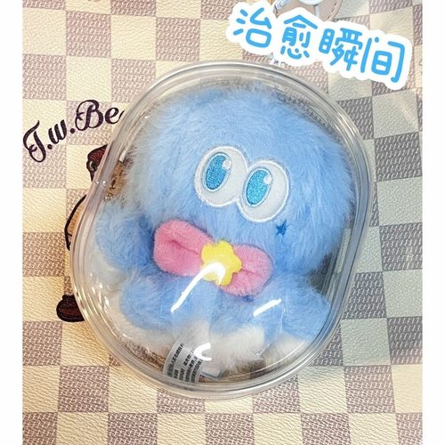 张杰同款八花13cm遛娃包