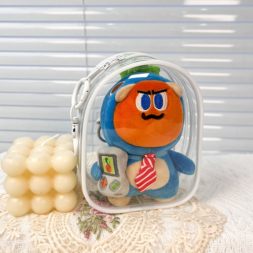 约翰蓝龙卜卜防尘收纳展示遛娃包