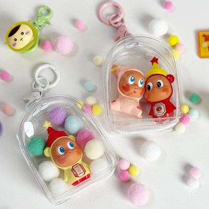 星星人萌粒口袋娃包7cm叠叠乐小挂包高透加厚可爱防尘收纳遛娃包