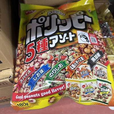 日本直邮满200包邮 珍味 下酒菜  花生 芝士 零食仓库