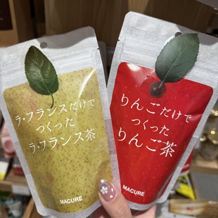 日本直邮满200包邮 纯果干茶 纯天然无添加  青森苹果 洋梨