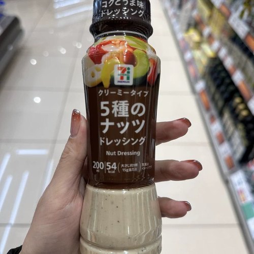 日本直邮满200包邮 711油醋汁 沙拉酱 蔬菜酱 水煮肉菜酱