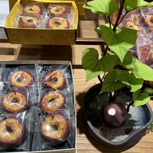 日本零食代购直邮 种子屋 红薯和式点心系列