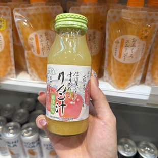 日本直邮满200包邮 卡地亚果汁 顺造选 纯果汁 百分之百 无添加