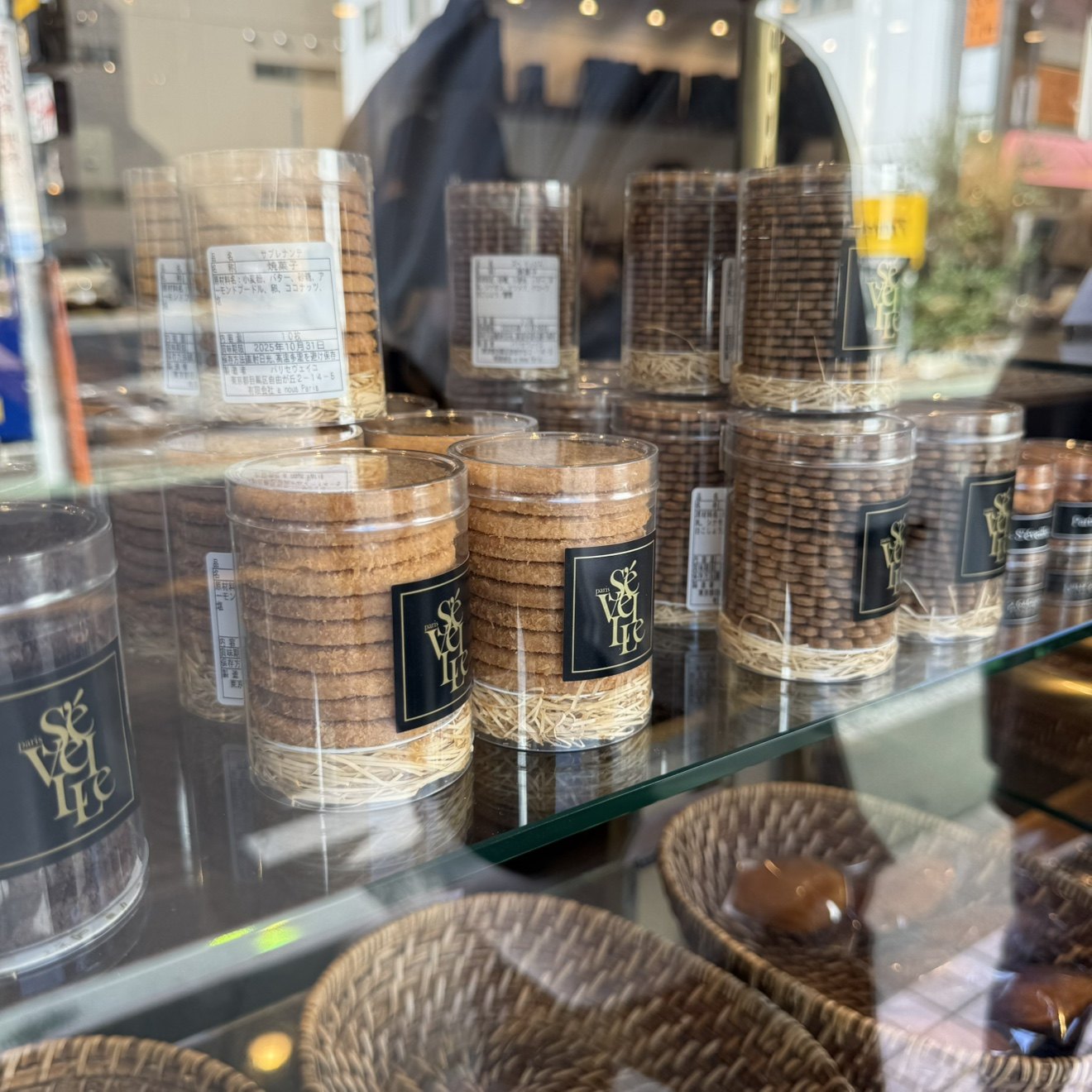 日本直邮满200包邮 金子美明Paris Seveille 短赏 到手过赏不负责,零食/坚果/特产,膨化食品,淘宝优惠券,粉丝福利购,淘宝优惠卷