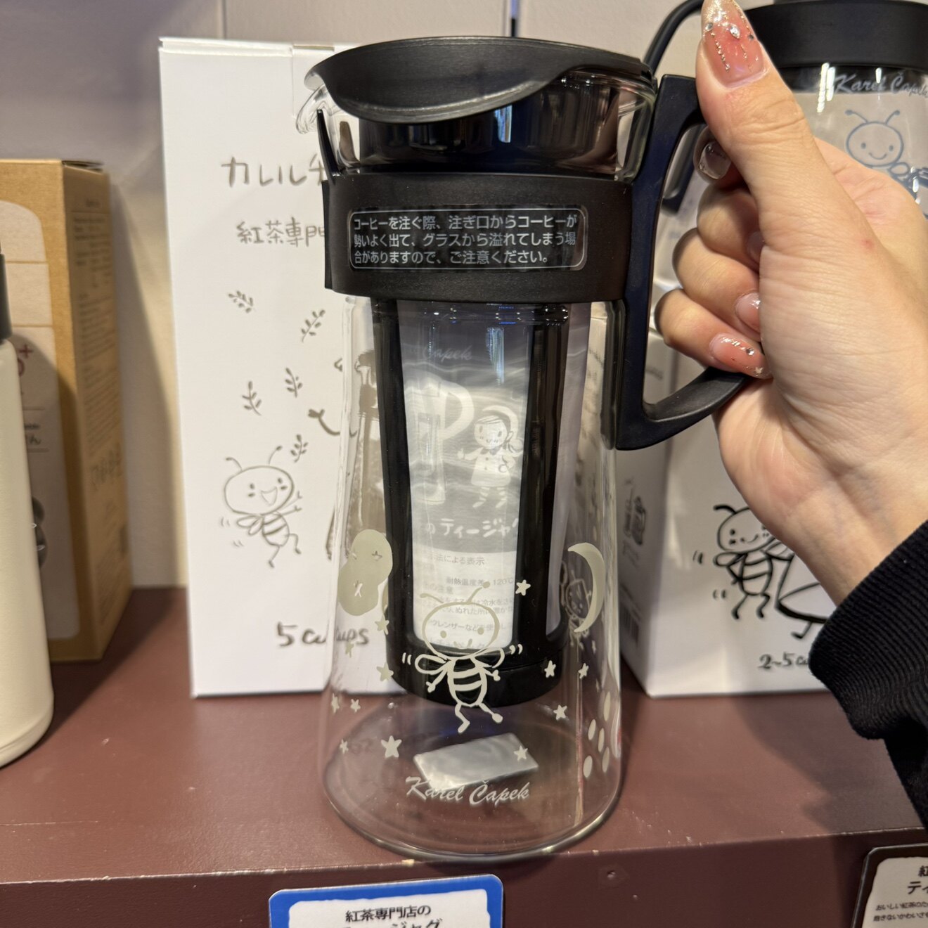 日本直邮满200包邮 山田诗子 茶壶 茶杯
