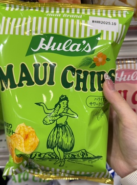日本直邮满200包邮 夏威夷薯片 MAUI CHIPS