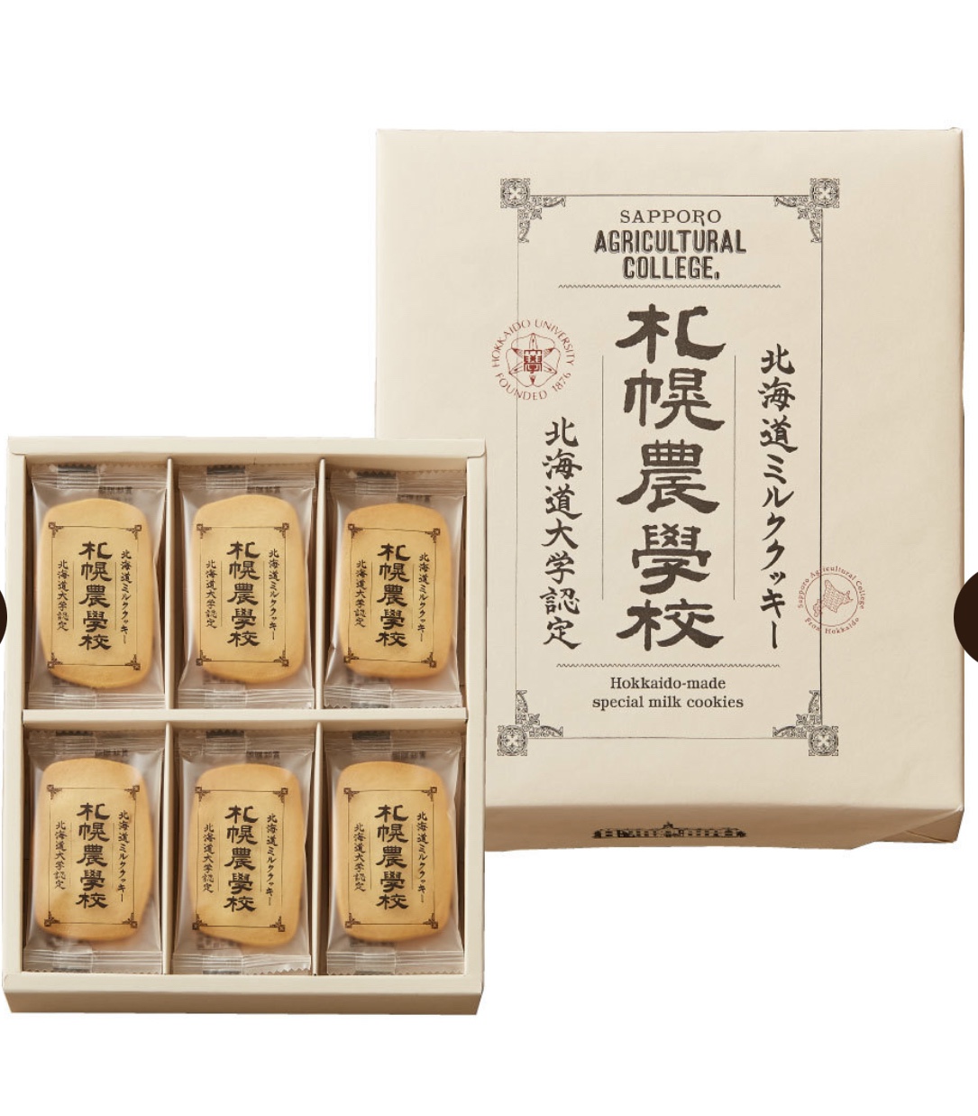 北海道 札幌农学校 黄油牛奶饼干【2种尺寸】