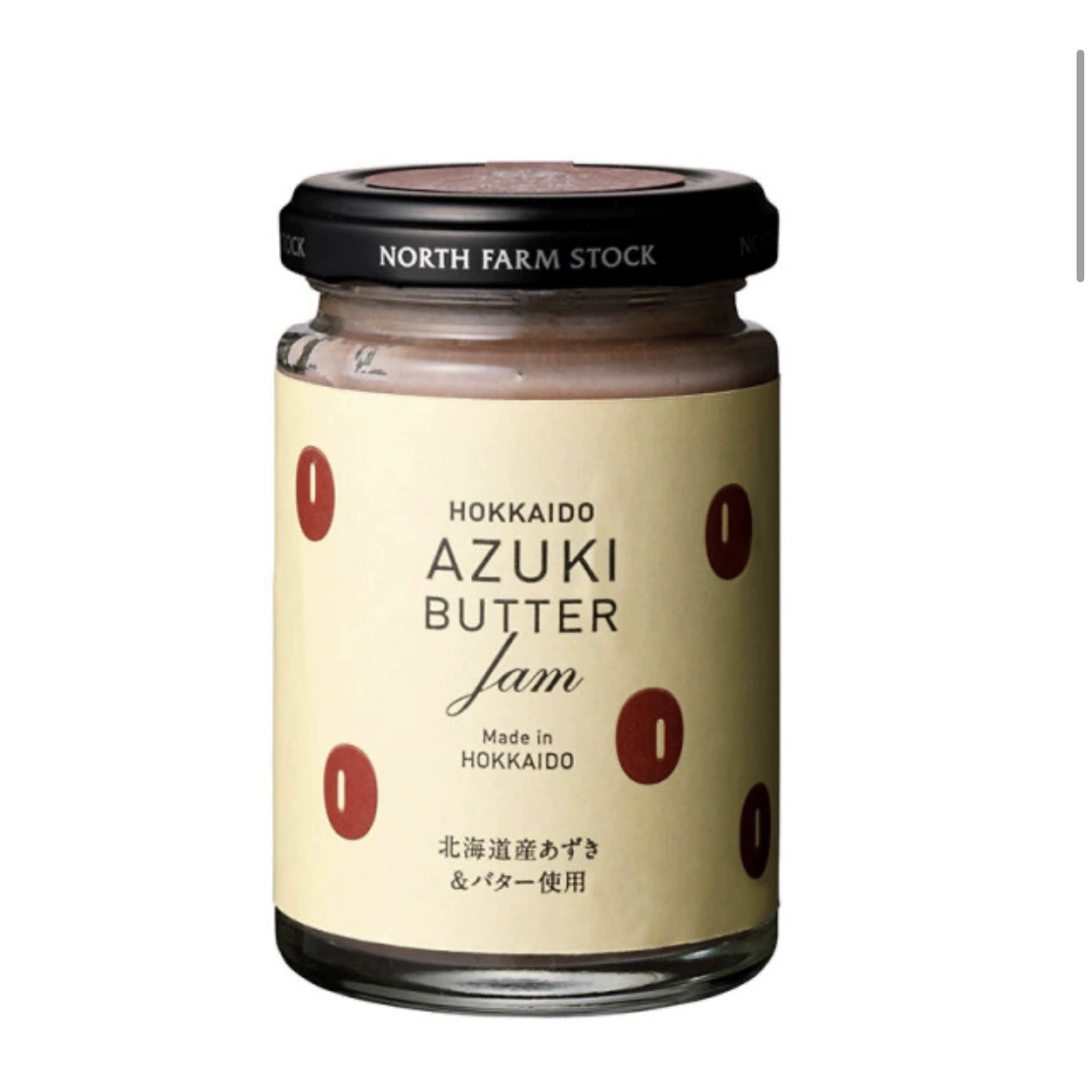 日本直邮满200包邮 北海道 NORTH FARM STOCK 酱料 果酱