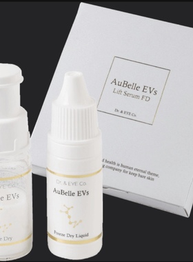 日本院线高级面膜 AuBelle EVs  Dr.&EYECo 干 胞 冻干粉