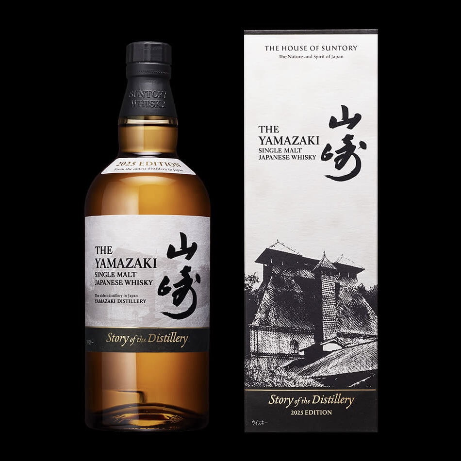 日本直邮满200包邮 山崎 2025限定款 增值之王