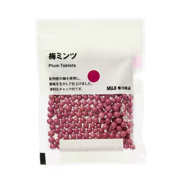 日本直邮满200包邮 日本无印良品MUJI  梅子糖 水果糖 各种小零食