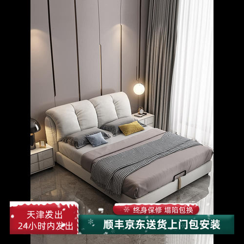 集运科技布艺床轻奢现代简
