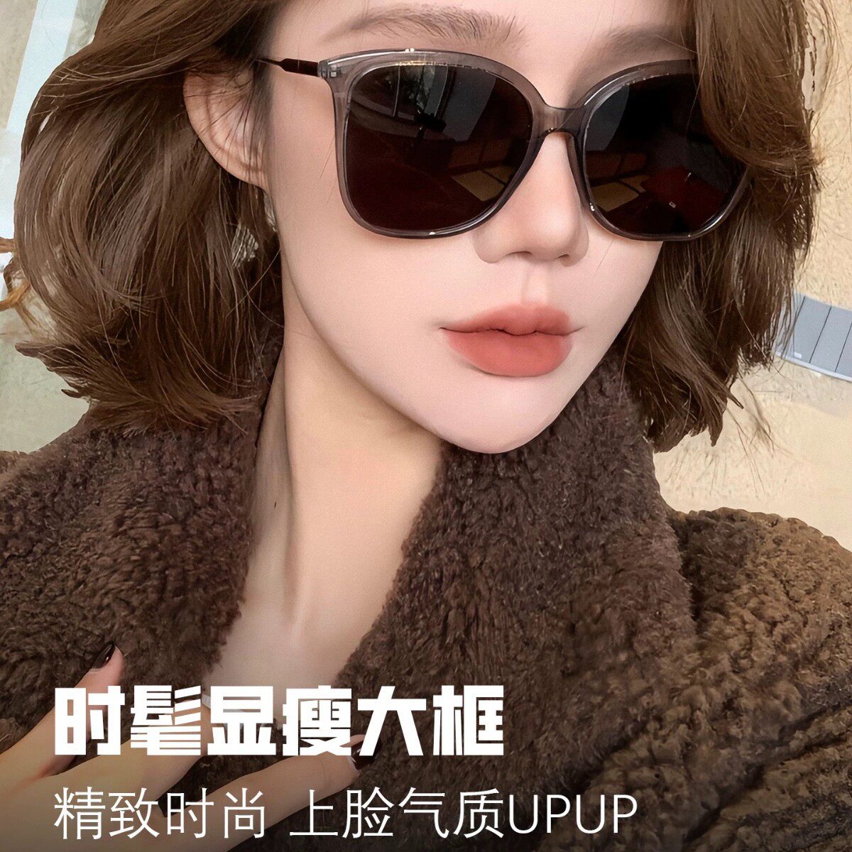 方大框防紫外线偏光墨镜潮流开车旅游钓鱼防晒变色近视平光太阳镜