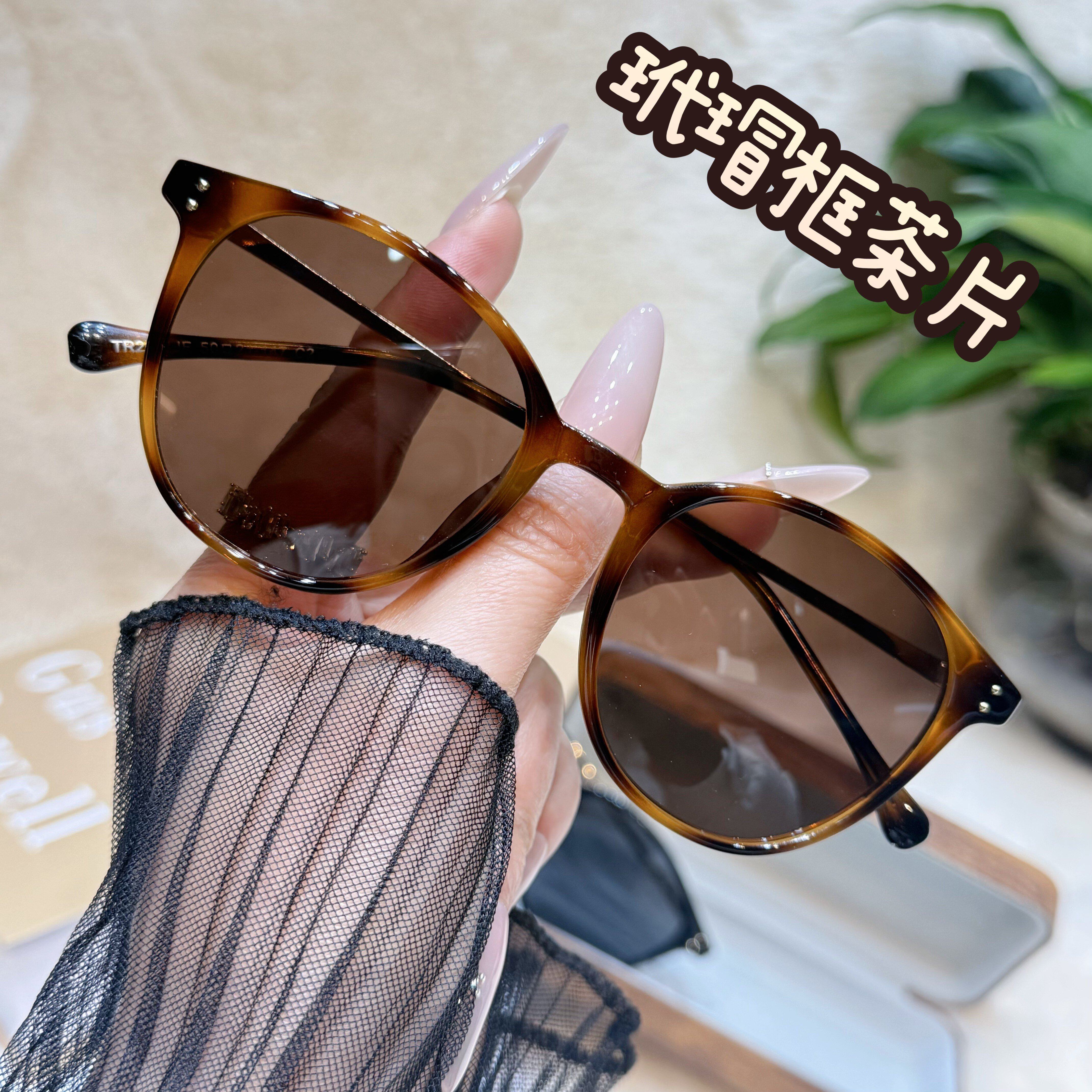 TR90玳瑁墨镜韩复古猫椭圆时尚男女近视偏光配度数防紫外太阳眼镜,ZIPPO/瑞士军刀/眼镜,定制成品光学镜,淘宝优惠券,粉丝福利购,淘宝优惠卷